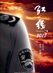欧美爱爱网站
