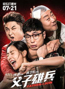 亚洲第一视频网站