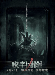 午夜成人在线视频