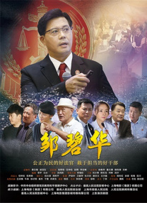 521色香蕉网站在线观看