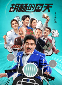 国产精品海角社区在线观看