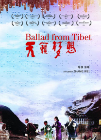 国产精品专区第二