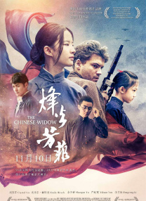 久久国产精品最新一区