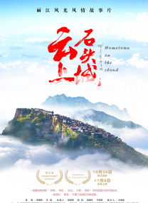 国产手机看片