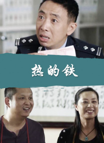 乱2伦