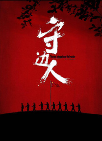 亚洲福利精品