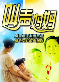 免费观看国产精品