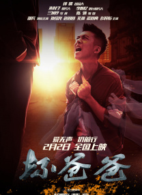 在线亚视频