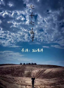 亚洲欧洲国产精品