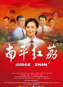 亚洲一区在线免费观看