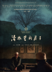 成年人网站在线免费观看