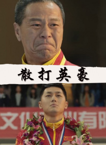 日韩一区二区三区视频