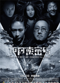 怡红院自拍