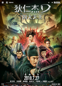7799国产精品久久久久99