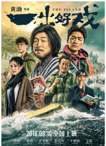 婷婷成人综合