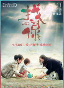 色综合久久久