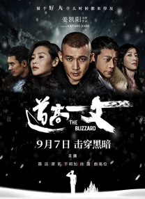 午夜影院性