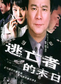 国产91精品黄网在线观看