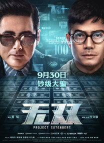 亚洲欧美一区二区三区久本道