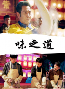 萝莉 在线