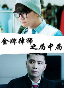 亚洲欧美日韩精品久久亚洲区