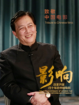 我弟弟2020