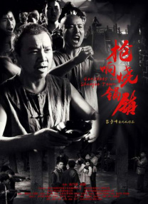 久久精品视频3