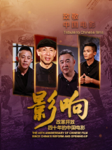 国内精品久久久久久久亚洲