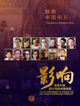 香蕉视频免费在线播放