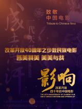 99久久精品免费看国产一区二区