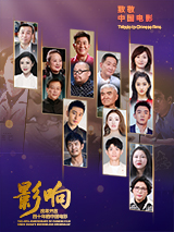 国产视频手机在线