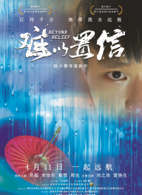 高清一区二区三区四区五区