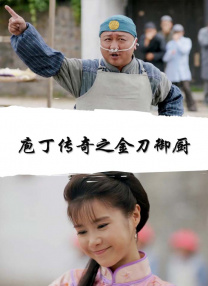 五月天婷婷激情