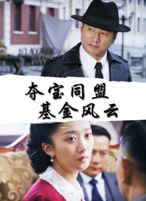 朝鲜女足世界排名第几