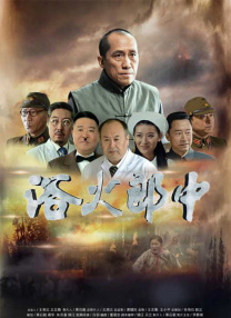 国产欧美日韩在线人成aaaa
