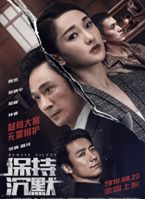 女人的双腿