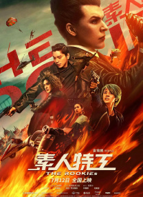 在线国产91