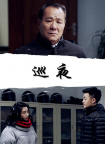 无人在线动漫观看完整版