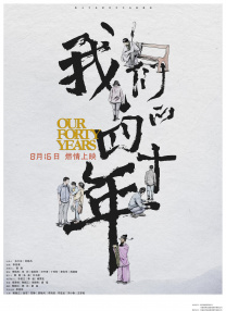 一区二区精品视频