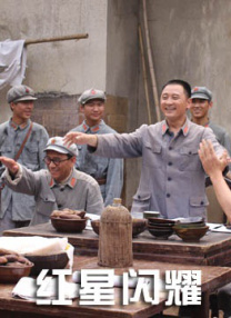 国产成人久久久精品一区二区三区
