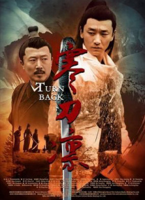 国产一二三区在线观看