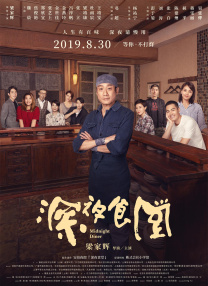 免费看黄的软件