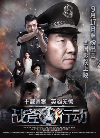 亚洲激情 欧美