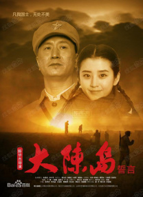 亚洲成人福利在线