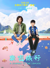 啦啦啦www在线观看播放视频1