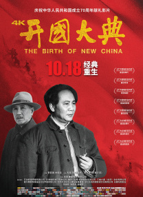 博雅打扑克的全程视频
