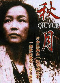 free性护士videos中国