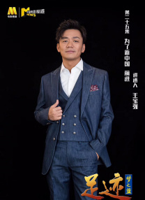 半岛束艺台vk