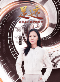 驿站的密室