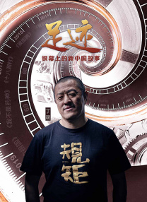 国产福利第一页